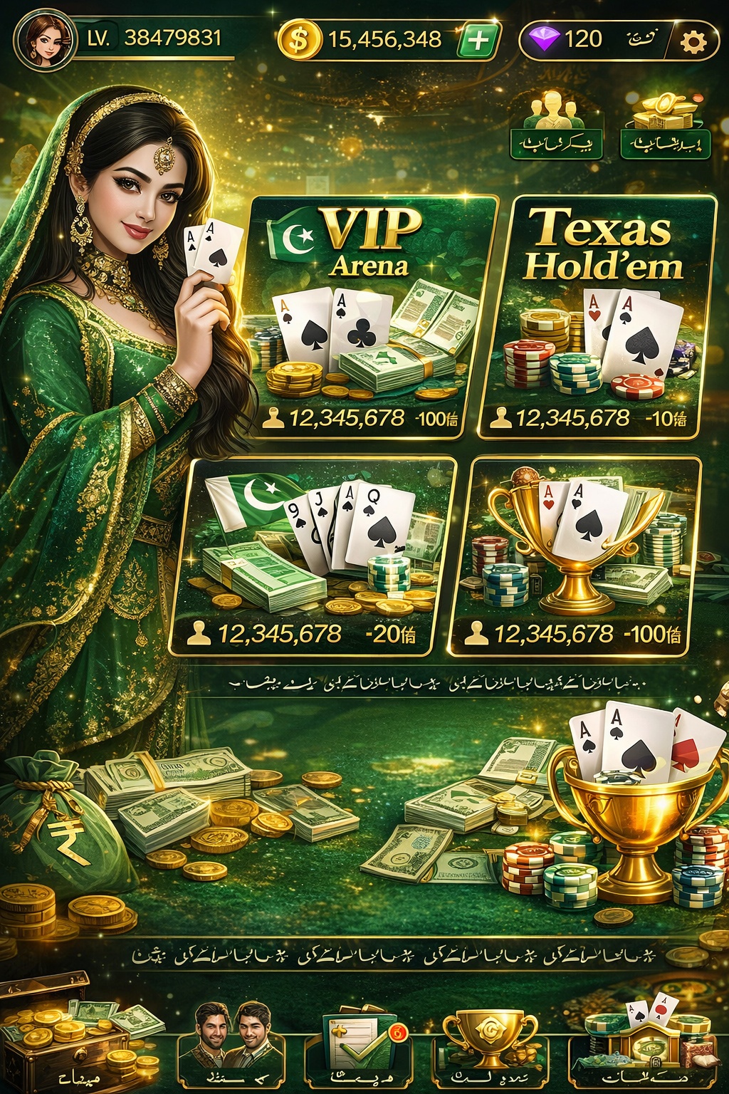 Hornetbet Casino game